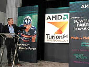 Презентация процессора AMD Turion 64 для мобильных ПК, фото с сайта amdboard.com