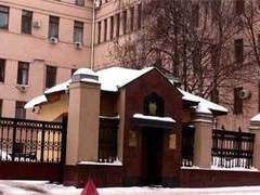 Здание Генпрокуратуры РФ, фото Юлии Вишневецкой, Lenta.ru