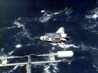  Discovery,   ,   "", 