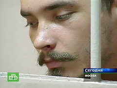 Задержанный Илья Тихомиров. Кадр телеканала НТВ Задержанный Илья Тихомиров. Кадр телеканала НТВ