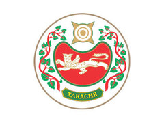 Герб республики Хакасия Герб республики Хакасия