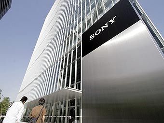 - Sony.  AFP