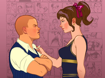    Bully: Scholarship Edition