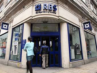  RBS.  ©AFP