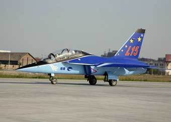  L-15.    www.aereo.jor.br