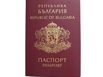   .    pasport-bolgarii.ru