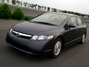 Honda Civic Hybrid.    greencarreports.com