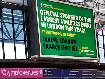  Paddy Power.    thedrum.co.uk
