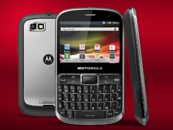  Motorola Defy