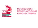 На 33-м Московском международном кинофестивале покажут лучшие российские фильмы года На 33-м Московском международном кинофестивале покажут лучшие российские фильмы года