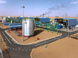  Eni       