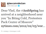 " !       ", -    Twitter