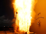            Aegis    