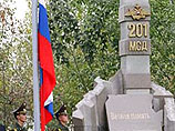        ,      201- 