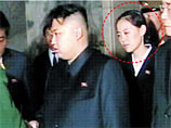      -   ,   " -  "  " ,   ",  The Daily Mail