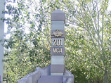    ,          201-      