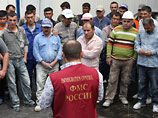 "   -  .         ,      ", -  