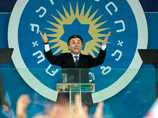  , 1  2012 