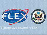   ,   , -     FLEX,   
