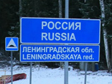          ""  