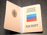 " ,  ,      ", -            