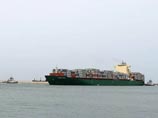              MV Maersk Tigris,  Reuters       IRNA