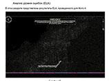 "        ,     ", -   