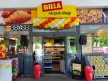  1953         ,      .          45 ,   1996  -   Billa ( Billiger Laden - " 