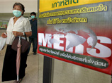         MERS 