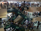    Tunisia Mall         ,          