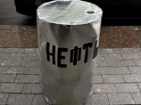      Brent   0,18  (0,49%),     36,88   
