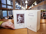 Mein Kampf     1920-      ,    -        