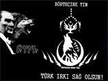        Bortecine,        Facebook.      Instagram-       