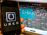     Uber     