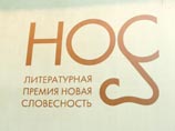   ""        