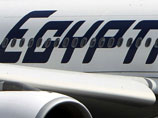       Egypt Air,   