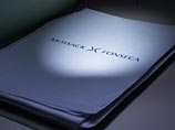   ,   " " (Panama Papers), ,  Mossack Fonseca  ,     ,  ,      
