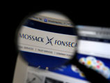     Mossack Fonseca,       ,    " "  ""  