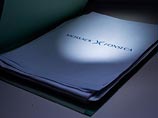  ,           Mossack Fonseca,   ,    