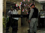      -   Mossack Fonseca,      ,  Reuters.    27 