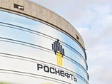 "" ""  Rosneft Trading SA      ""      