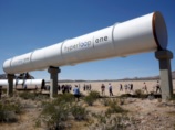      " " Hyperloop