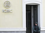   ICBC    Barclays Plc      .       , ,       80  