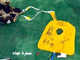           " ",        ,      