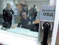В центре Москвы похитили девушку В центре Москвы похитили девушку