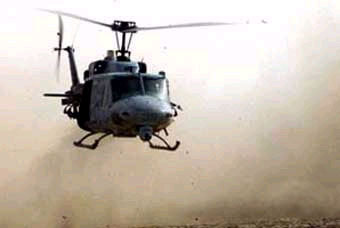     UH-1.    www.umns.mil 