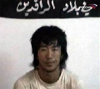   ,   ""