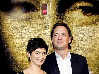 ���� ���� � ��� �����. ���� AFP