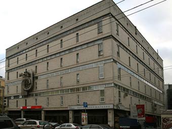 ������ ����. ���� ������������ Moreorless � ����� wikipedia.org 