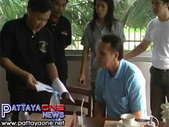 ������������ ���������� ����������� �����������. ���� �������� ����������� � ����� pattayaone.net 